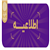 دستورالعمل استفاده از مراکز گردشگری وسیاحتی ایام منتهی به دوشنبه 10 مرداد لغایت یکشنبه 3 مهر 1401